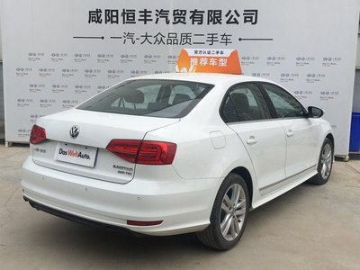 一汽大众280tsi报价表,一汽大众280tsi价格