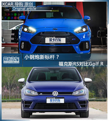 高尔夫汽车2022款价格,高尔夫2021款报价及图片gif