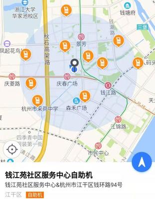 交通违章处理点查询,交通违章处理查询电话