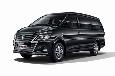 东风风行新菱智m5价格及图片,东风风行2019菱智m5报价