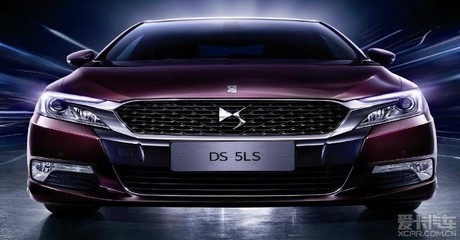 雪铁龙ds5ls,雪铁龙DS5LS电瓶是什么型号的