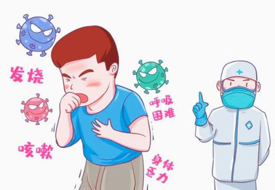 新冠咳嗽怎么办,咳嗽怎么办