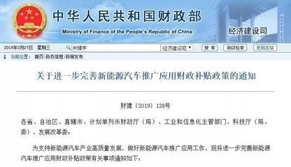 中华车多少钱一辆,中华车价格最低多少钱