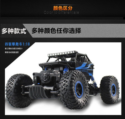 四驱越野车大全价格,四驱越野车suv