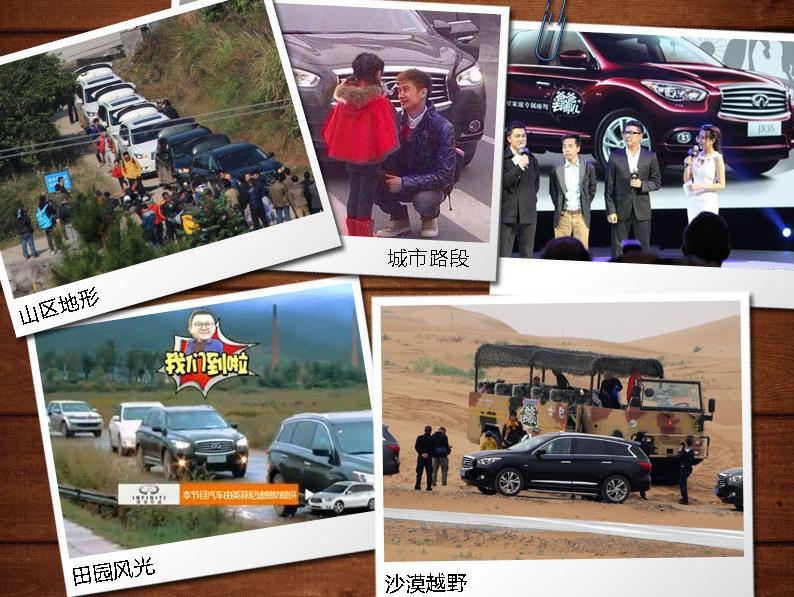 东风口碑为什么不好,东风口碑怎么样