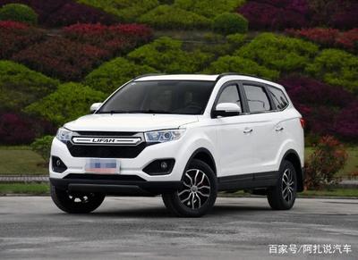 力帆suv汽车价格表,力帆suv报价