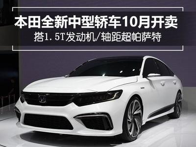 广汽杰德报价及图片,广汽杰德6座报价
