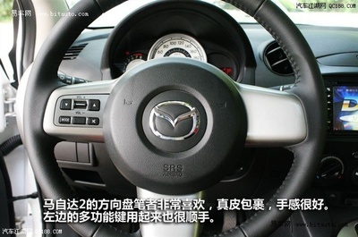 马自达2两厢怎么样,马自达2的车怎么样