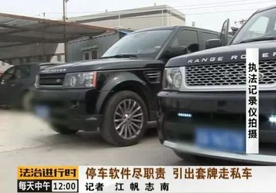 女士路虎车图片和价格,路虎车女士车图片大全