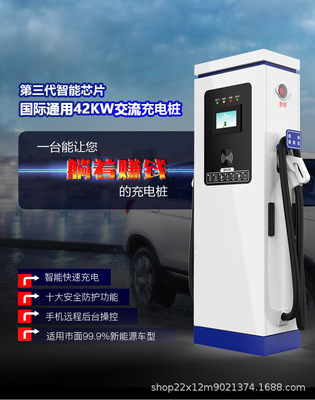电动车厂家联系方式,五星钻豹电动车厂家联系方式