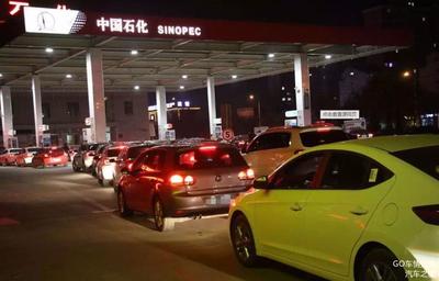 2023下一次油价是涨是降,下一次油价会下调吗