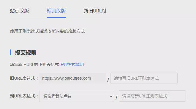 本站3天更换一次域名yw,本站会经常跟换域名