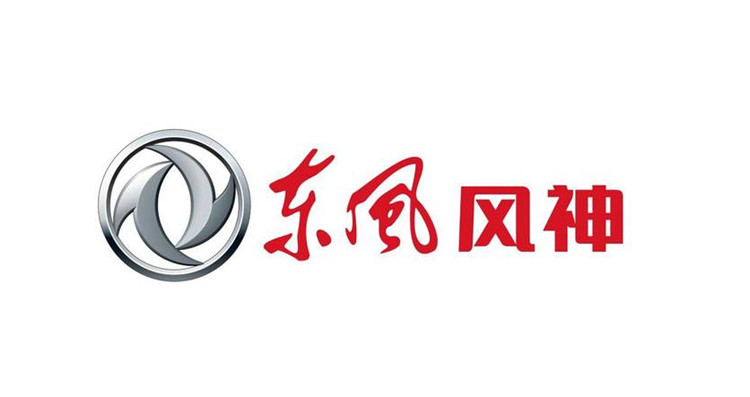 风神汽车,风神汽车价格及图片