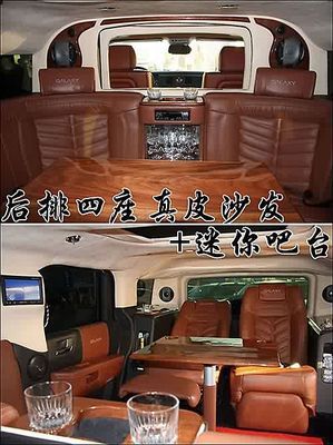 悍马h600,悍马h6六轮报价及图片