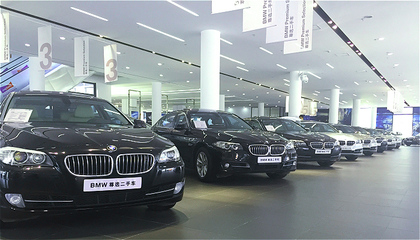 宝马尊选二手车,宝马尊选二手车行吗