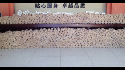 新车qq多少钱一辆,新汽车多少钱