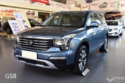 长城h7l报价及图片2020款_长城h7报价及图片2020款多少钱