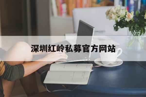 英国10年期实际收益率自4月以来首次转为负值