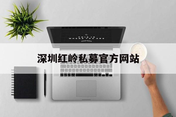 纽顿集团盘中异动 股价大涨5.70%报7.97美元
