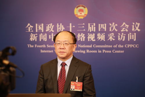 全国工商联副主席：民营企业家们要有不畏浮云遮望眼的智慧和定力，辩证地看待当前的困难和问题