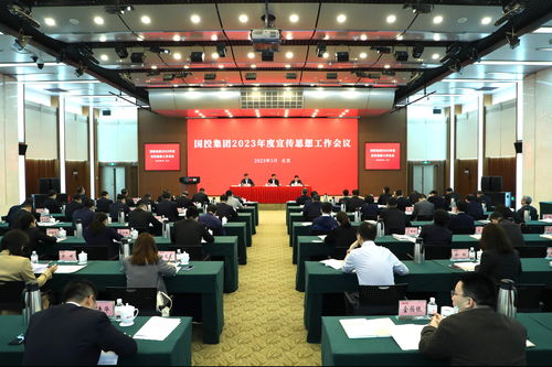 西山科技(688576.SH)：截至2023年12月8日，公司股东人数为6039户