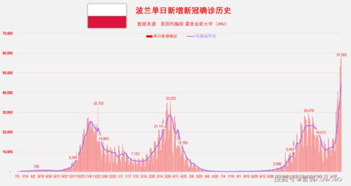 Nine Energy Service盘中异动 快速上涨5.41%