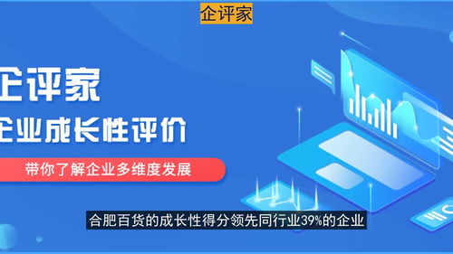 柜台无法办理部分业务？#建行#上热搜！回应：通讯异常导致，正在紧急处置