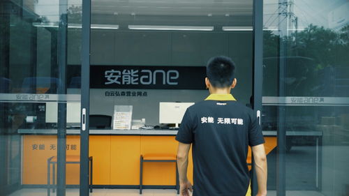 又一家物企IPO撤单了
