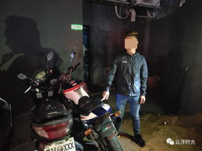 父亲发现儿子参与鬼火炸街行为后的严厉教训