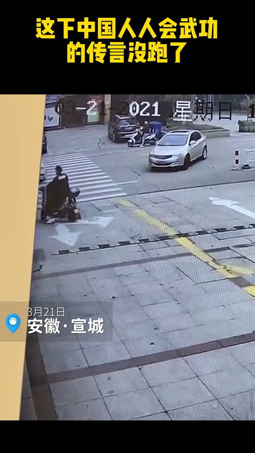 人人人人返程，归途中的故事与思考