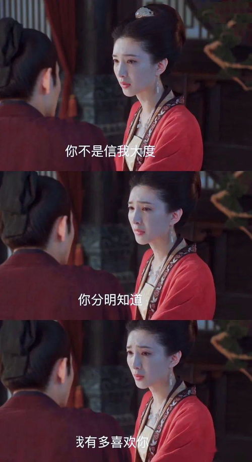 嚣张王妃不好惹，权力与情感的交织（100集剧情解析）