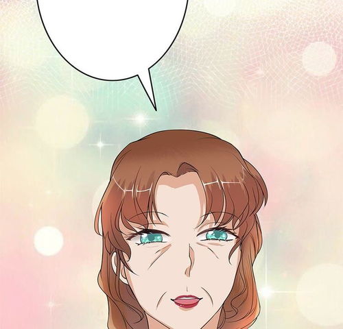 闪婚后成了隐藏首富的心尖宠