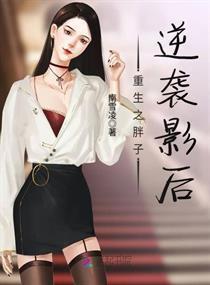 重生之翡翠辣妈，逆袭人生与翡翠的璀璨之旅（90集）