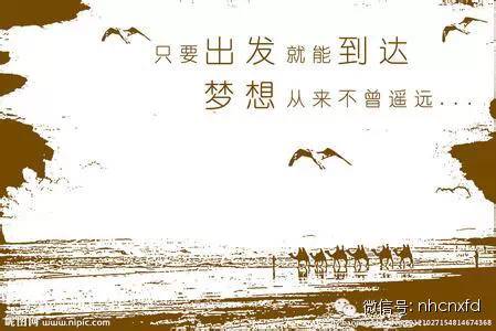 错换的人生（150集）剧情解析与感悟