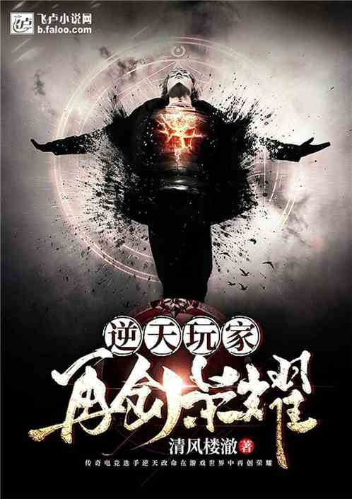 极品兵皇（第1集-第10集），战火中的荣耀与传奇故事