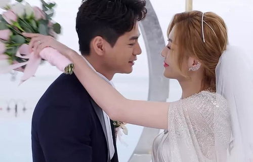 闪婚后，豪门老公马甲藏不住（103集）