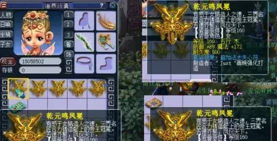 五旬老太守国门，大夏歌神赢爆全场——记第91集辉煌瞬间（1330字以上）