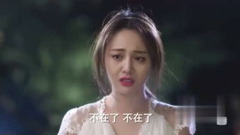 离婚后神女大人她觉醒了（第61集）
