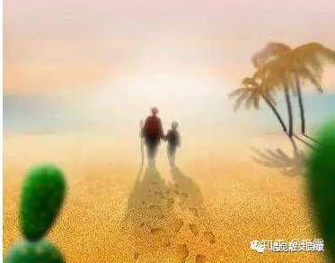 这世界有人爱你（62集）