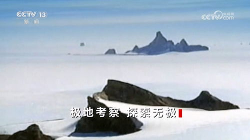偏爱，情感的深度探索（32集）