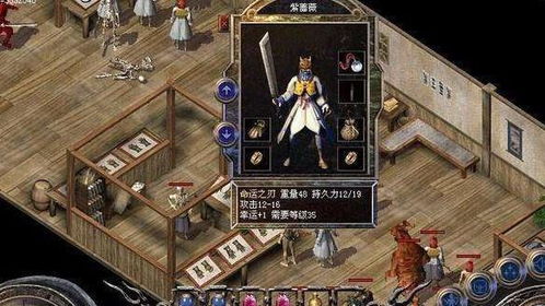 怒火千金，热血与情感的交织（100集深度解析）