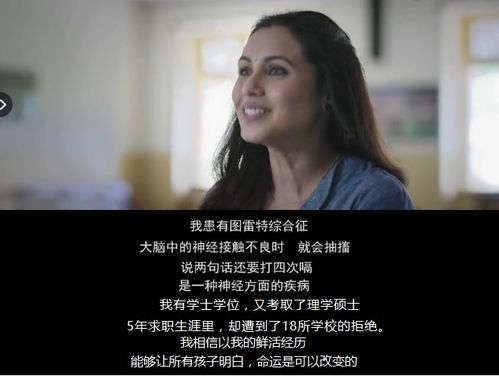 我妈是女王（90集）——一位普通女性的非凡人生