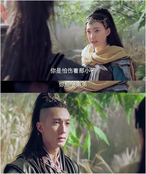 别叫我老婆，我是你舅妈，家族纷争与人性的微妙纠葛（100集剧情概述）
