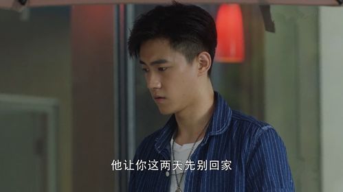 前妻难追，傅先生请自重（1-10集剧情解析）