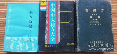 一品江山，历史与传奇的交织（102集深度解析）