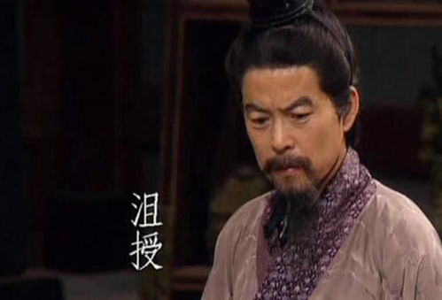 人间逍遥武大郎，绝世大宋逍遥王的传奇人生（93集）