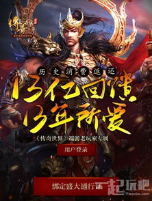 大夏冠军侯，荣耀与传奇的交织（88集深度解析）