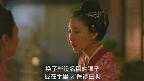 夜先生捡的小可怜美人，心有千千结（第一集-第一百集）