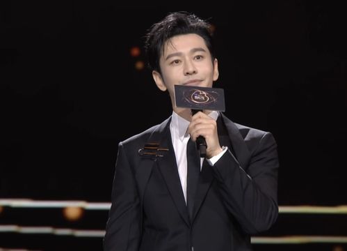 黄晓明叶珂公开恋情后首次同框，爱情的力量与公众的关注交汇