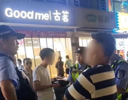 四岁男童声称被老师推下二楼，事件回顾与警方介入